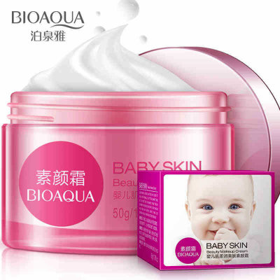 Дневной крем для лица BioAqua Baby Skin Beauty Makeup Cream