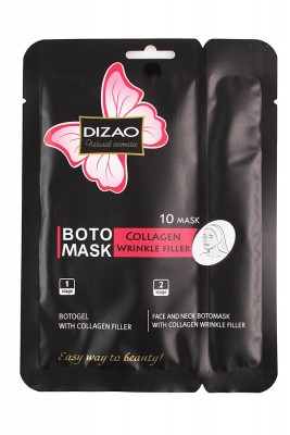 Маска для лица и шеи Boto Mask Collagen Wrinkle Filler