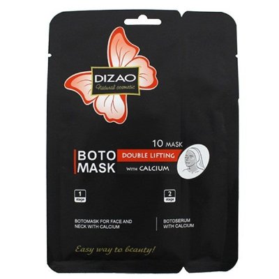 Маска для лица и шеи Boto Mask Double Lifting With Calcium
