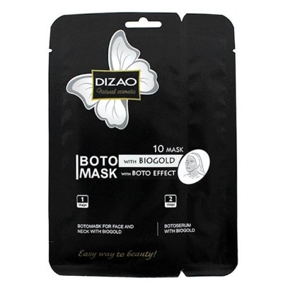 Маска для лица и шеи Boto Mask With Biogold