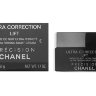 Крем для лица ночной восстанавливающий Chanel Ultra Correction Lift Lifting Firming Night