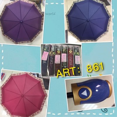 Зонт женский разноцветный 6 шт. (861)