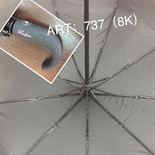 Зонт мужской серый 6 шт. (737)