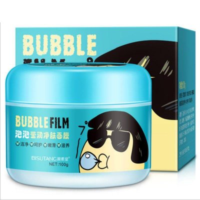 Кислородно-пенная маска для очищения лица bubble film bisutang
