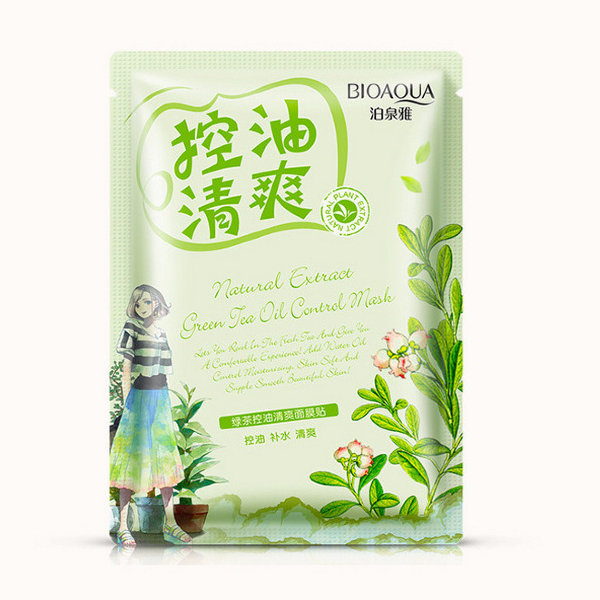 Освежающая маска с маслом чайного дерева Natural Extract, 30 гр