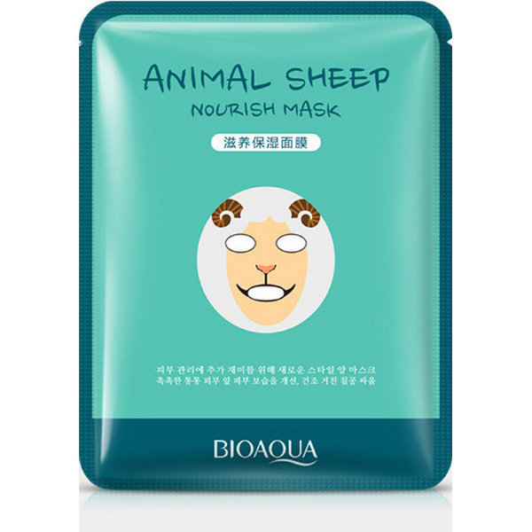 Маска для лица Animal Face Sheep, 30гр