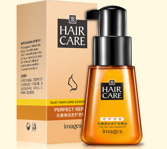 Восстанавливающее масло Арганой с для сухих поврежденных тусклых волос