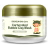 Маска для лица глиняно-пузырьковая Carbonated Bubble Clay Mask BIOAQUA Skin Care